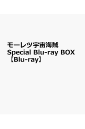 楽天ブックス: ケムリクサ 3巻【Blu-ray】 - 小松未可子 